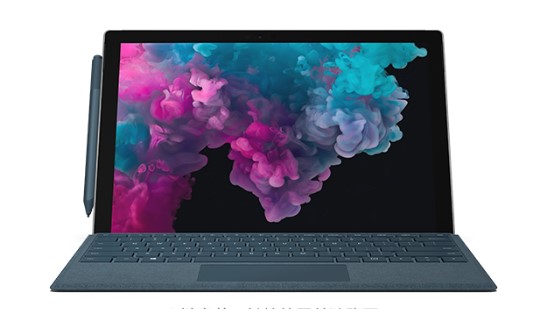 巴青从 Mac 切换到 Microsoft Surface